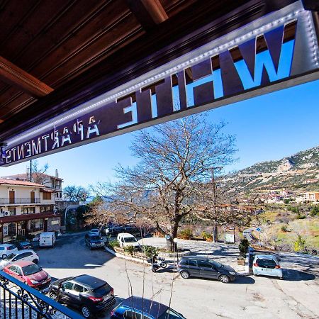 Deluxe Apartments By White Hills Αράχωβα Εξωτερικό φωτογραφία
