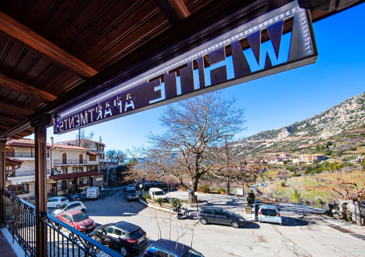 Deluxe Apartments By White Hills Αράχωβα Εξωτερικό φωτογραφία